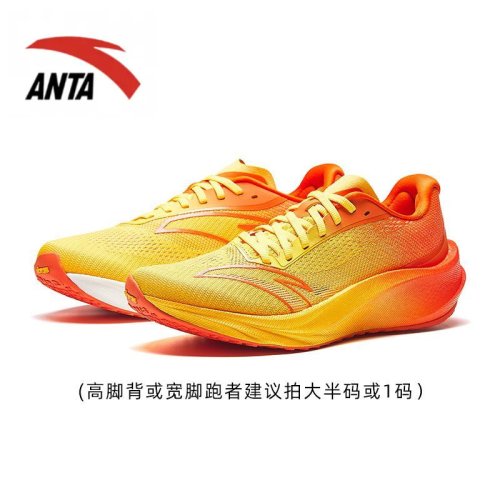 安踏 柏油路霸3V